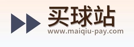 买球站 Logo
